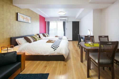 Aparthotel Residential Hotel Ikidane Machiya