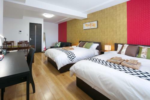 Aparthotel Residential Hotel Ikidane Machiya