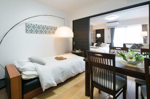 Aparthotel Residential Hotel Ikidane Machiya