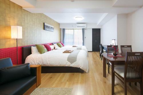 Aparthotel Residential Hotel Ikidane Machiya