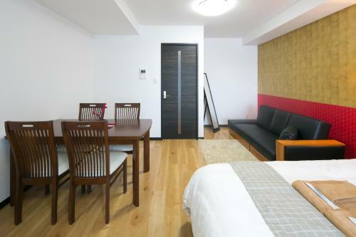 Aparthotel Residential Hotel Ikidane Machiya