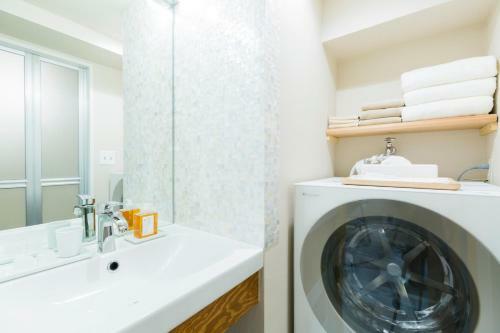 Apartamento Kago 34 By Shukuba Hotel