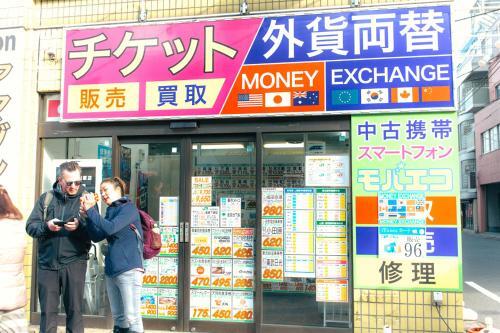 Apartamento Nestle Tokyo Deluxe Akihabara 02
