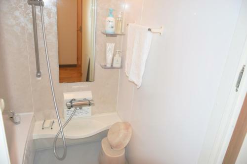 Agroturismo Taiyou No Ouchi