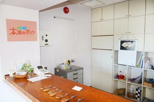 Agroturismo Taiyou No Ouchi
