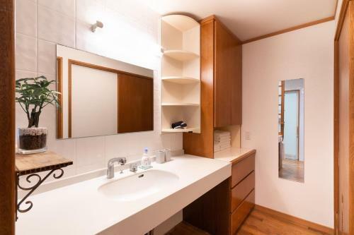 Apartamento Umisora House