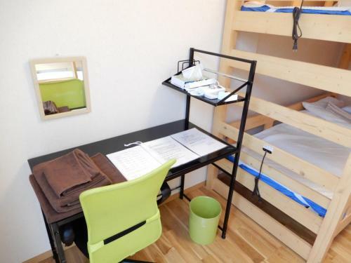 Hostal Tottori Guest House Miraie Base