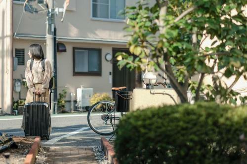 Hostal Tottori Guest House Miraie Base
