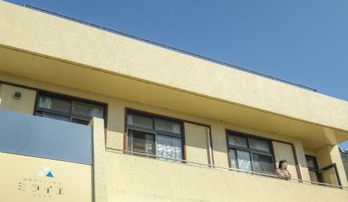 Hostal Tottori Guest House Miraie Base