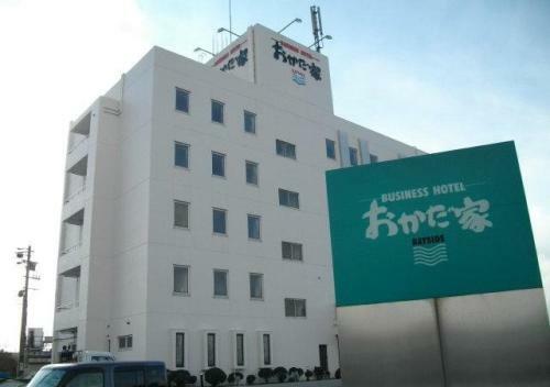 Hotel Okadaya Bayside / Vacation Stay 72732