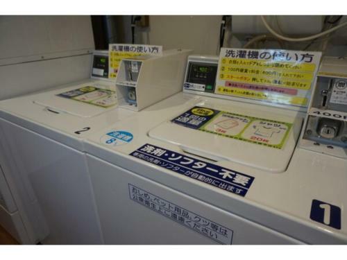 Hotel Plaza Arakawaoki - Vacation Stay 24713v
