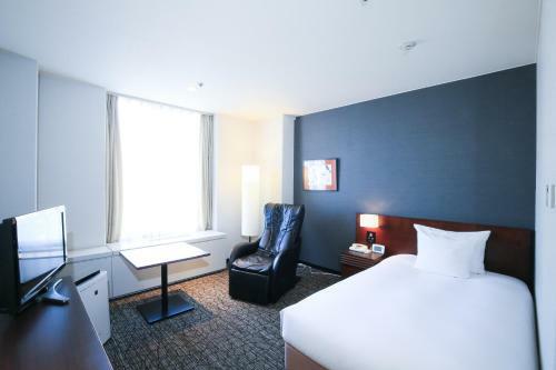 Ana Crowne Plaza Ube, An Ihg Hotel