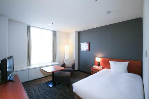 Ana Crowne Plaza Ube, An Ihg Hotel