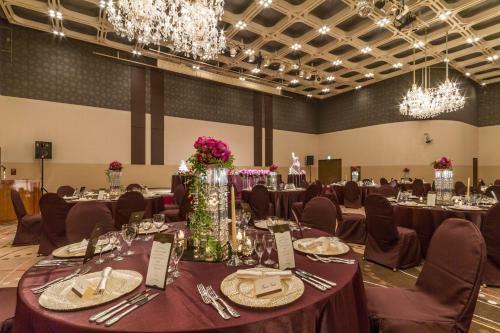 Ana Crowne Plaza Ube, An Ihg Hotel