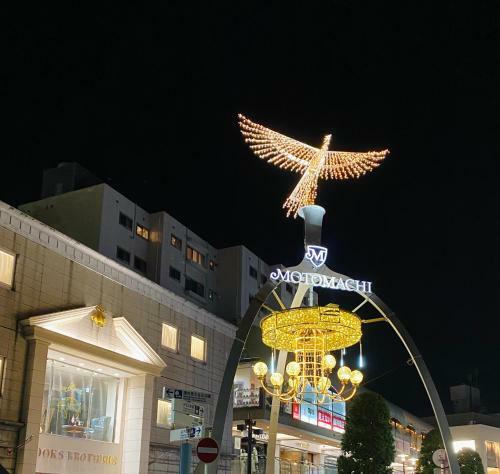 Albergue Bnb+ Yokohama Motomachi