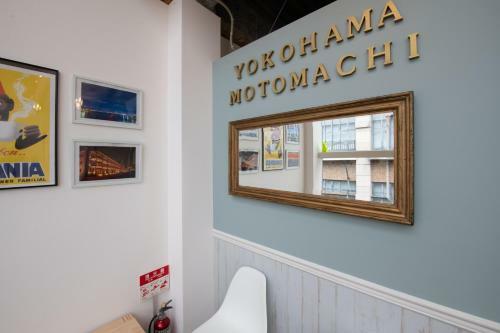 Albergue Bnb+ Yokohama Motomachi