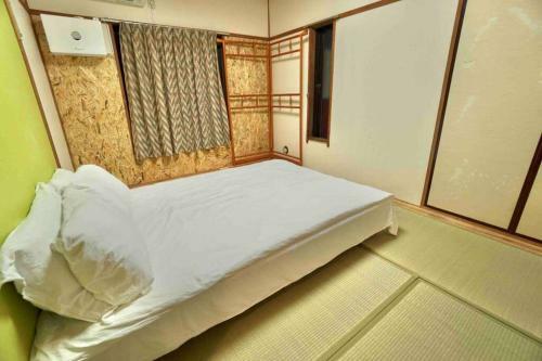 ???? ???????? ?????????? Hakone Rose Hill Private Duplex Villa & Hotsprings