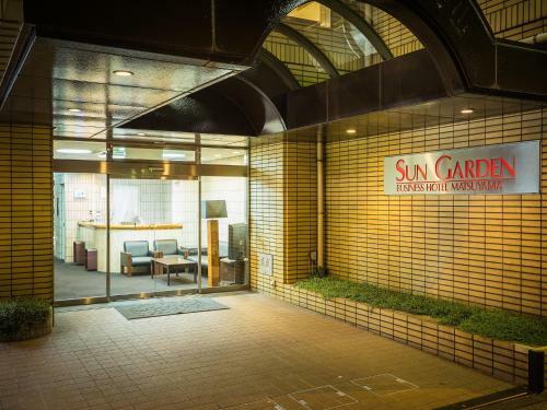 Matsuyama - Hotel / Vacation Stay 46183