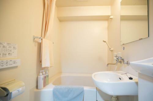 Apartamento Wings Hakata