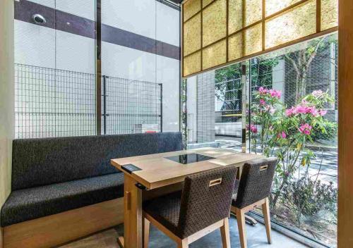 Apa Hotel Hakata Eki Chikushiguchi