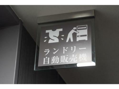 R&b Hotel Hakata Ekimae 2 - Vacation Stay 16432v