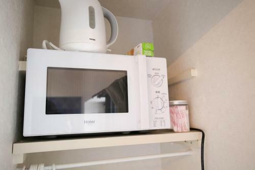 Sumiyoshi Apartment