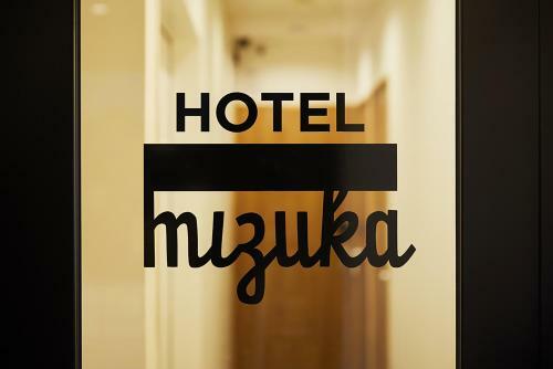 Mizuka Imaizumi 4 - Unmanned Hotel -