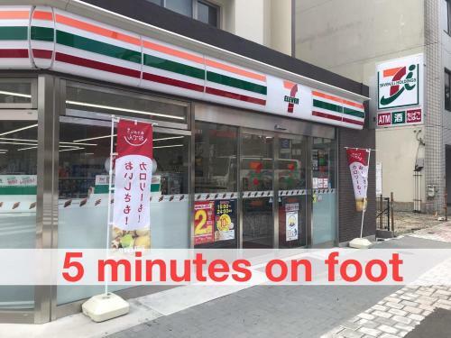 Local Hakata Apartment 903
