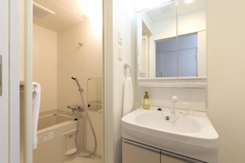 Aparthotel The Grand Residence Hotel Hakata