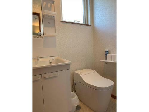 Apartamento Diamond Dust Furano - Vacation Stay 20451v