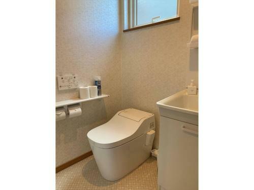 Apartamento Diamond Dust Furano - Vacation Stay 20445v