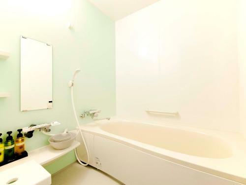 Aparthotel The Peak Villa Suite Hokkaido