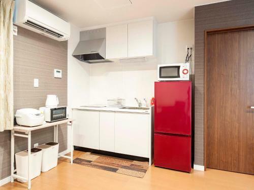 Aparthotel The Peak Villa Suite Hokkaido