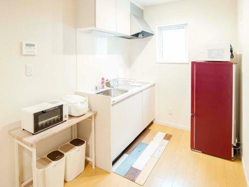 Aparthotel The Peak Villa Suite Hokkaido
