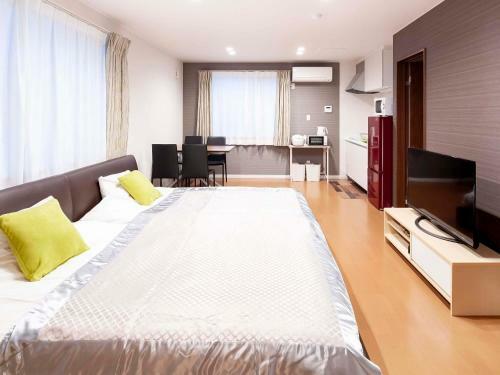 Aparthotel The Peak Villa Suite Hokkaido