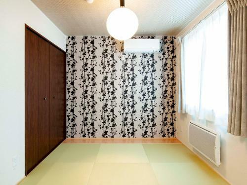 Aparthotel The Peak Villa Suite Hokkaido