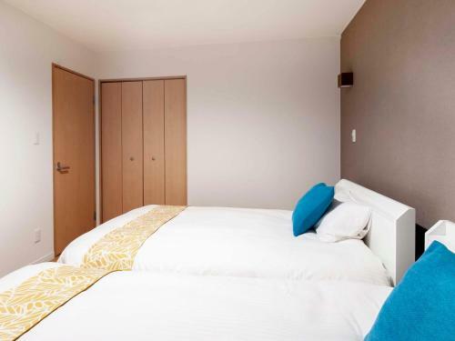Aparthotel The Peak Villa Suite Hokkaido
