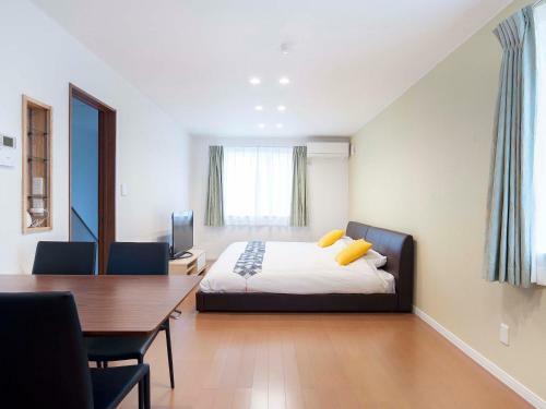 Aparthotel The Peak Villa Suite Hokkaido
