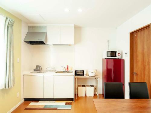Aparthotel The Peak Villa Suite Hokkaido