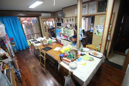 Hostal Guest House Aman