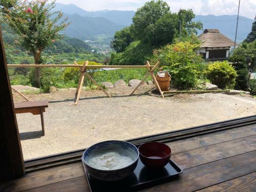 Moshi Moshi No Ie / Vacation Stay 79504