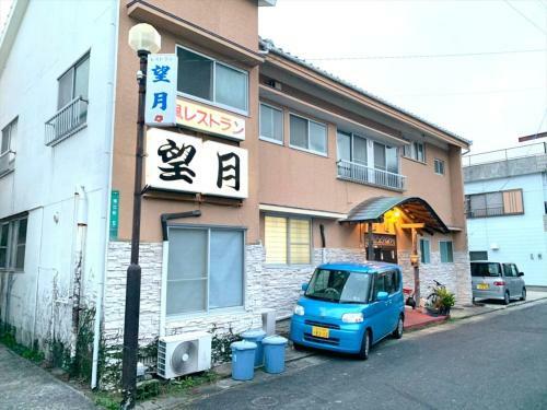 Hostal Goto - Apartment - Vacation Stay 80747