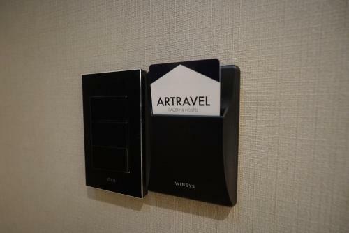 Albergue Artravel Myeongdong