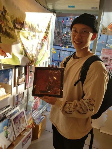 Albergue Artravel Myeongdong