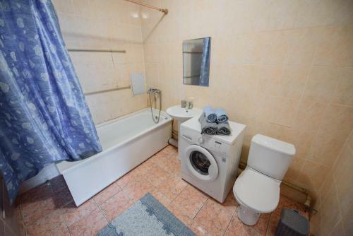Almaty Smart Apartment - Wonderful Mountain View