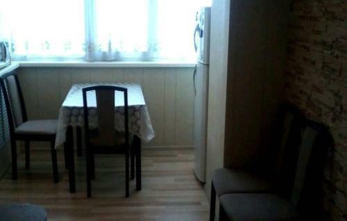 Apartamento 2? ????????? ????????