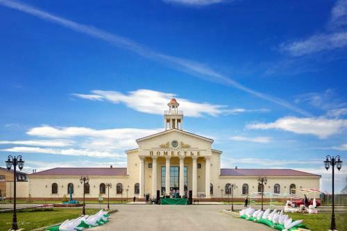 Hotel Banqueting & Guest House ????????
