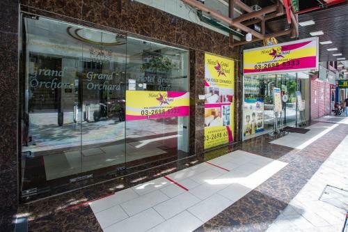 Oyo 90125 Hotel Grand Orchard