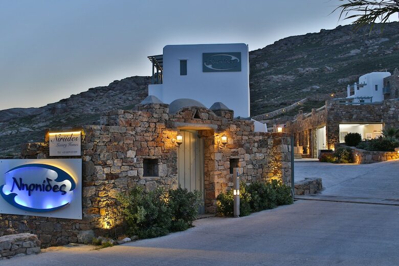 Apartamento Niriides Luxury Homes