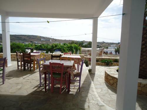 Hostal Melissa Chora